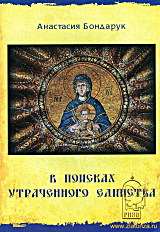 Поздравляем с выходом книги Поздравляем с выходом книги