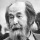 Александр Исаевич Солженицын