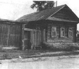 Дом в Елабуге, где оборвала свою жизнь Марина Цветаева