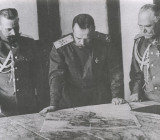 Император Николай II в Ставке Главнокомандующего