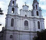 Софийский собор в Полоцке (XI в., полностью перестроен униатами в XVII-XVIII вв.