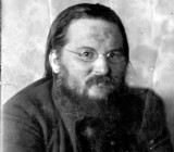 Алексей Ухтомский
