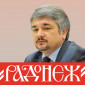 Ростислав Ищенко на радио «Радонеж»