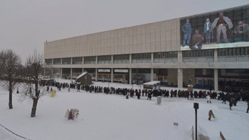 Фото: Евгений Биятов. РИА Новости