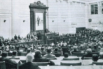 Заседание Государственной Думы 1916 года