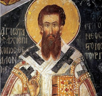 Святитель Григорий Палама. Фрагмент фрески