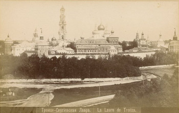 Троице-Сергиевская Лавра. Открытка 1890 года