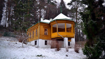 Дом-музей Михаила Пришвина