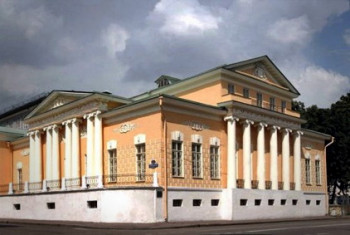 Государственный музей А.С. Пушкина. Москва
