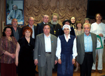 Награда от Русской Зарубежной Церкви