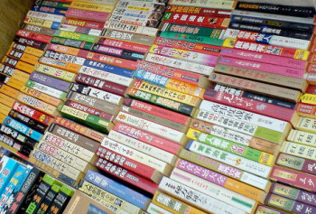 Китайские книги