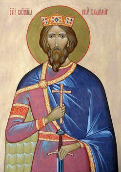 Святой равноапостольный князь Владимир
