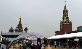 Московский фестиваль «Книги России»