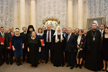 Патриарх Кирилл вручил награды лауреатам Макариевской премии