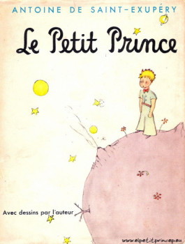 Обложка «Маленького принца»