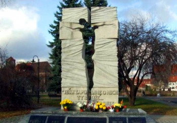 Меморіал пам'яті жертв Волинської трагедії