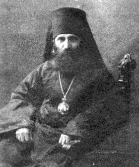 Митрополит Давид (Качахидзе) (1872—1935)