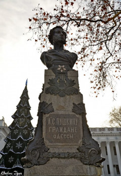 Памятник Пушкину на Думской площади Одессы