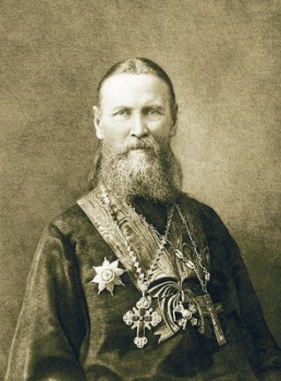 Прав. Иоанн Кронштадтский. Офорт В. А. Боброва. 1900 г. 