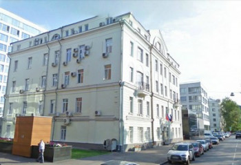 Российско-немецкий дом в Москве