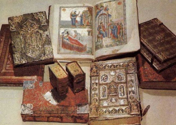Древние рукописи Афона