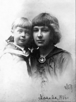Марина Цветаева с дочерью