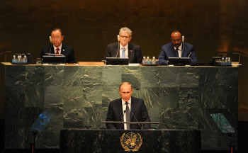 Выступление на пленарном заседании 70-й сессии Генеральной Ассамблеи ООН