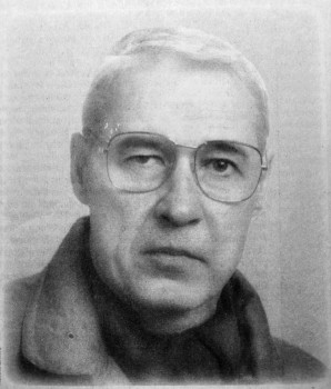 Его кличка была «Роберт»