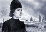 Алёша Карамазов