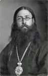 Епископ Григорий (Лебедев)