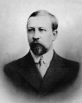 Владимир Эрн (1882 — 1917)