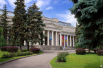Государственный музей имени А.С. Пушкина