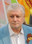 Сергей Миронов