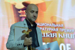 Писатель Захар Прилепин